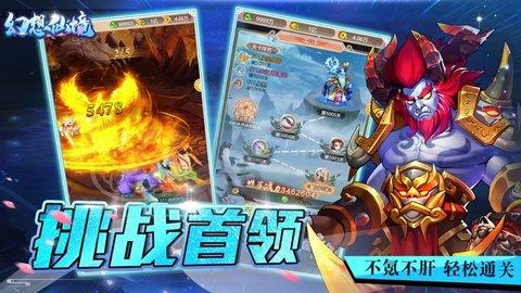 1月30日 华夏华润商业REIT正式开售