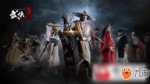 黎明杀机