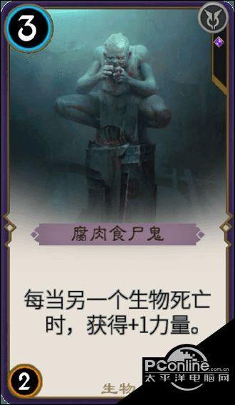 我修的可能是假仙