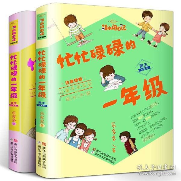 古代是怎么放假的- 专业的有问必答平台