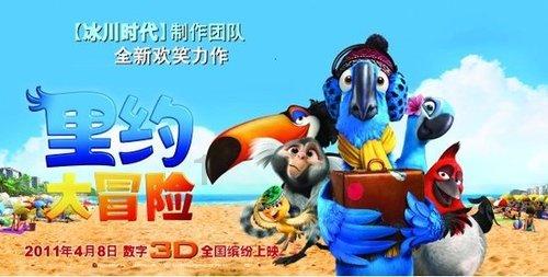 2024新梅城精酿中外搏击对抗赛