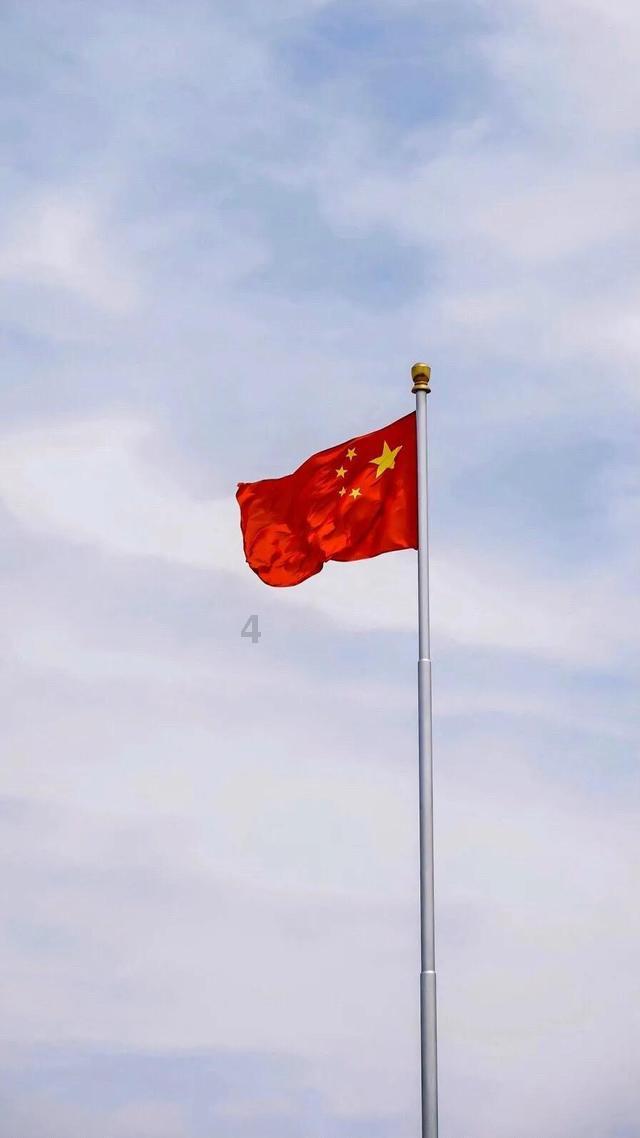 光明大陆