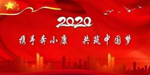 天堂契约