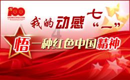 酷狗2022旧版免费下载游戏画面
