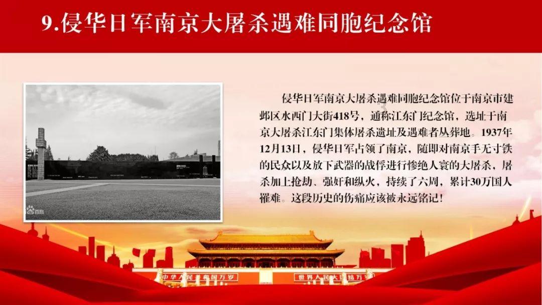 打呀么打飞机