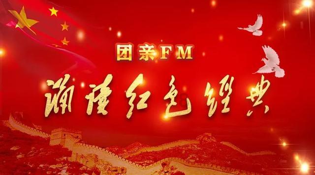 伊诺拉复仇记