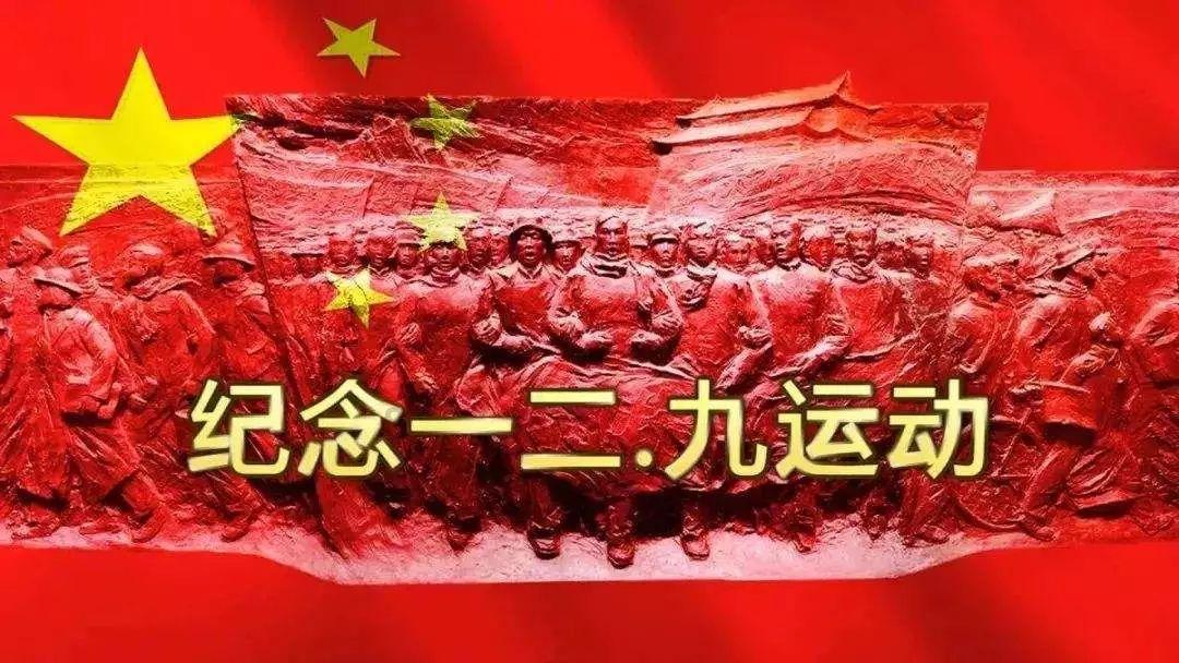防诈在行动 守护幸福家 —中信银行太原分行拦截电诈挽损60万元