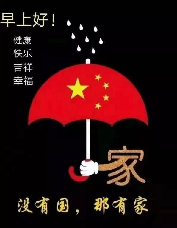 奔跑吧兄弟大冒险2