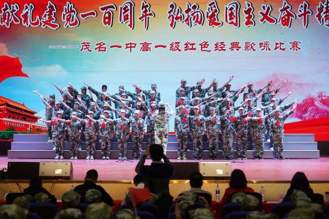 救援青龙