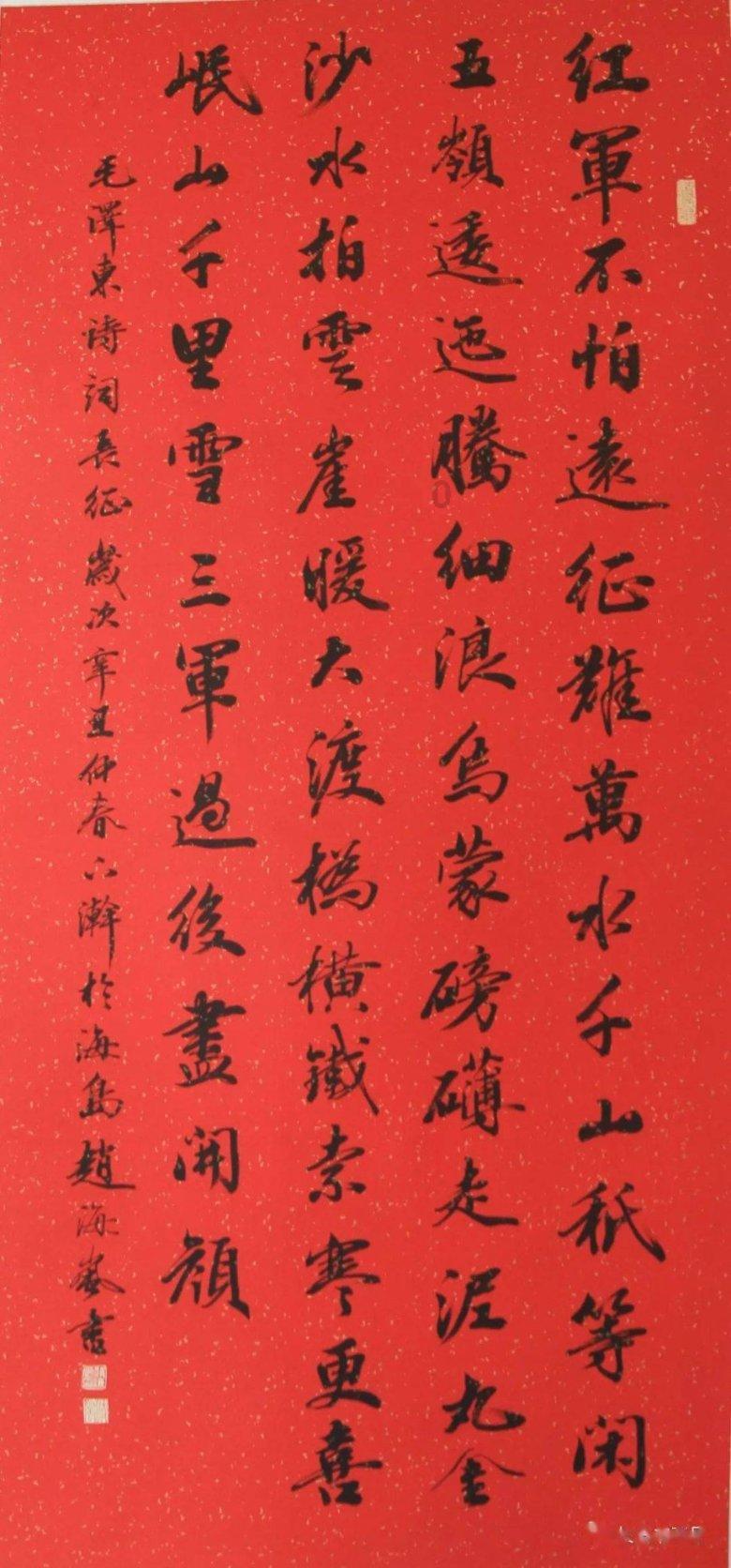 国足迎生死战，韦世豪应得重用但不可完全押宝，谢鹏飞或成关键先生
