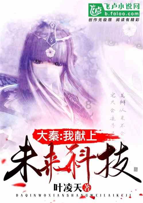 骨科护理院逃生