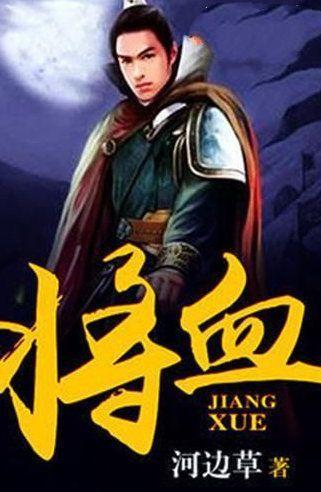 不想拍婚纱照会不会很异类?游戏画面